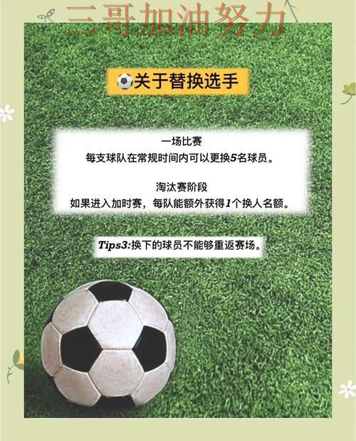 世界杯投注网站大全深度解析:入口在哪其实很简单(世界杯官方信息) 世界杯投注网站大全深度解析:入口在哪其实很简单(世界杯官方信息)