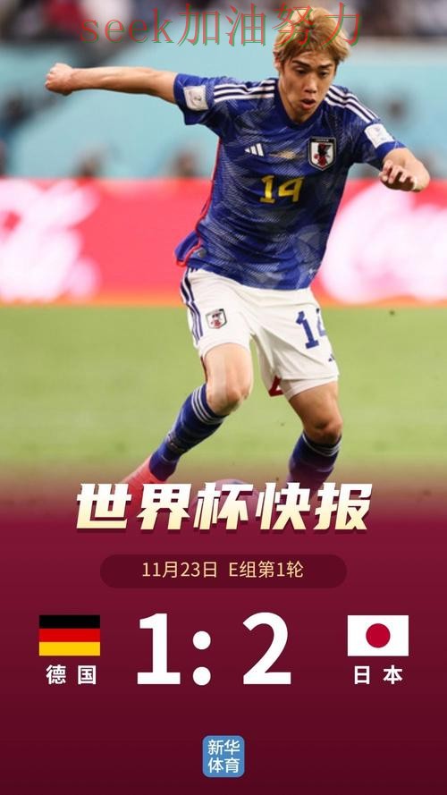 世界杯高清直播期间热门世界杯投注平台合集解析与直播入口分析 世界杯高清直播期间热门世界杯投注平台合集解析与直播入口分析